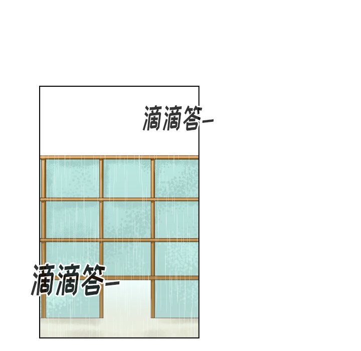 第43話 - 第59张
