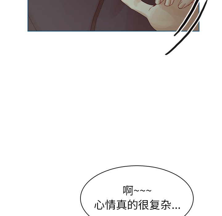 第43話 - 第74张