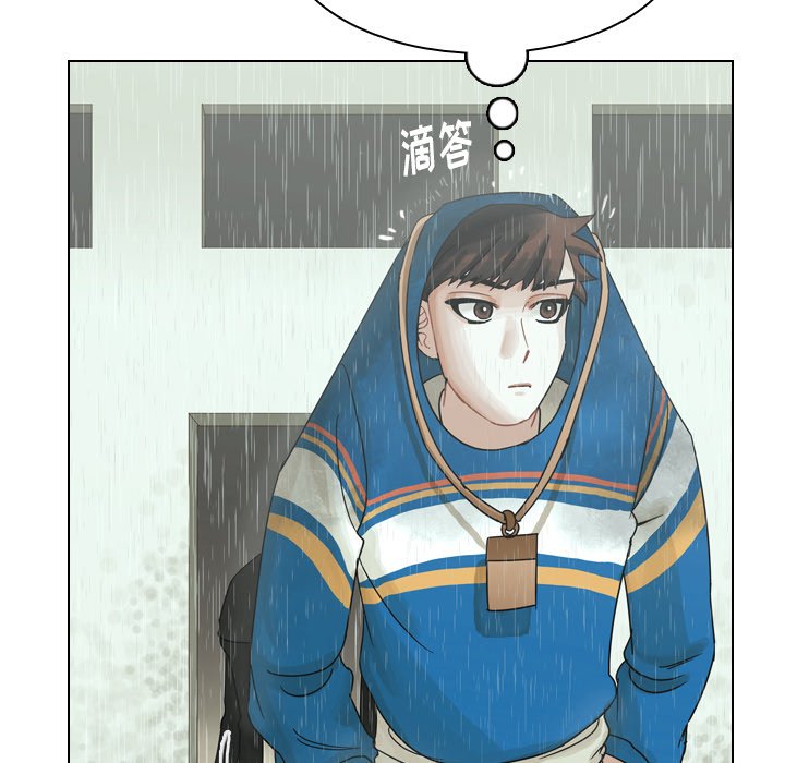 第43話 - 第75张