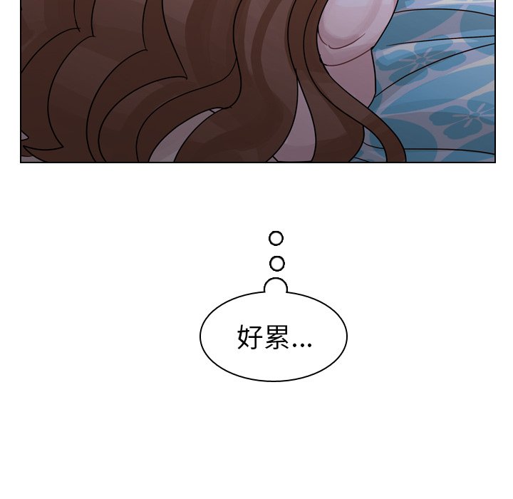 第43話 - 第84张