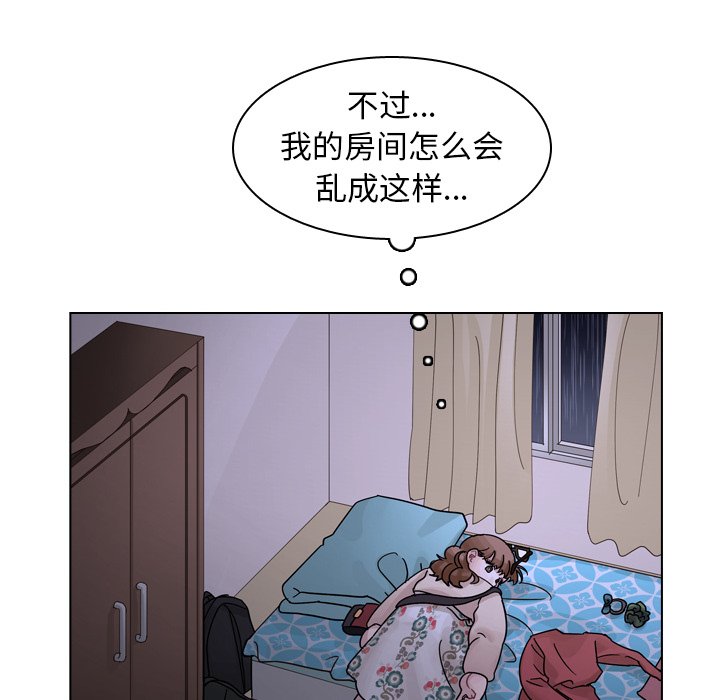 第43話 - 第89张