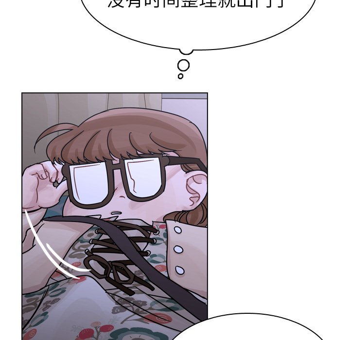 第43話 - 第91张