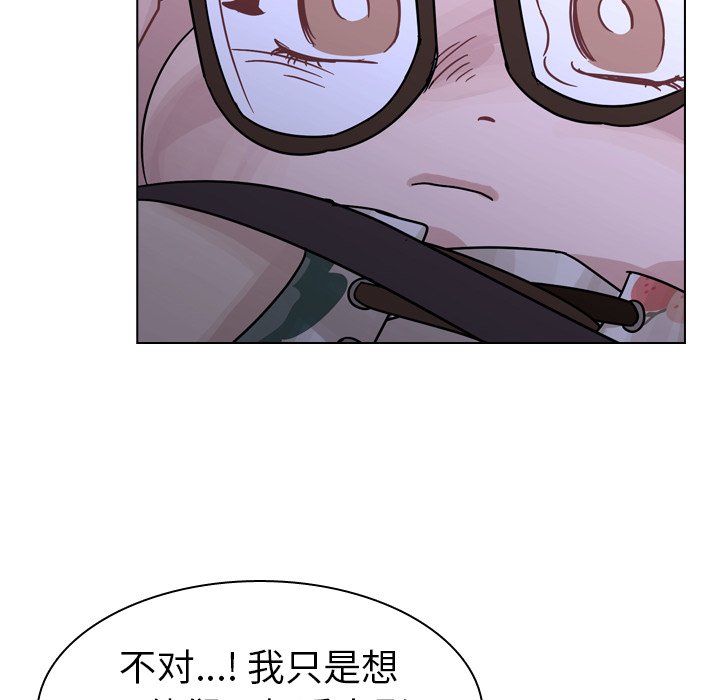 第43話 - 第96张