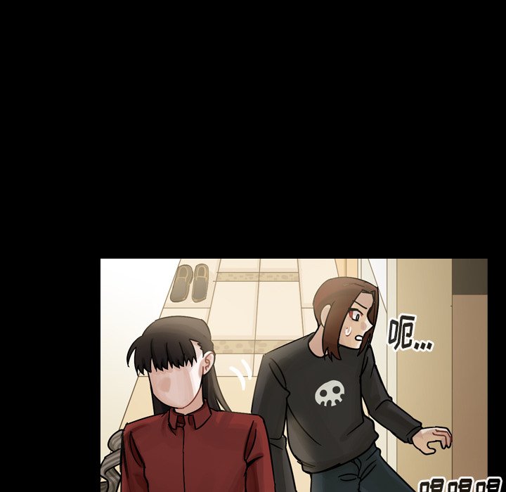 第44話 - 第109张