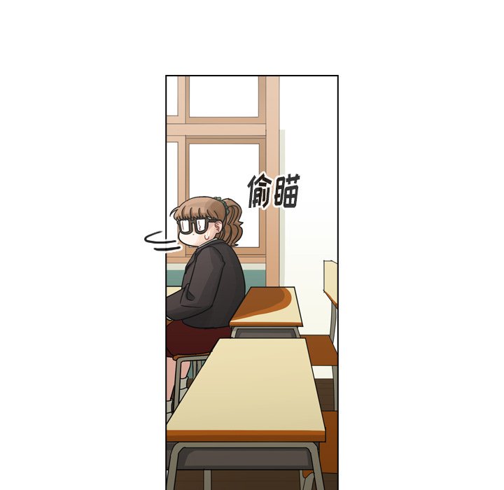第44話 - 第11张