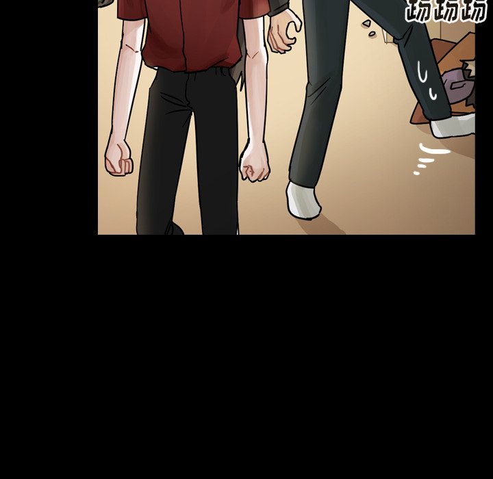 第44話 - 第110张
