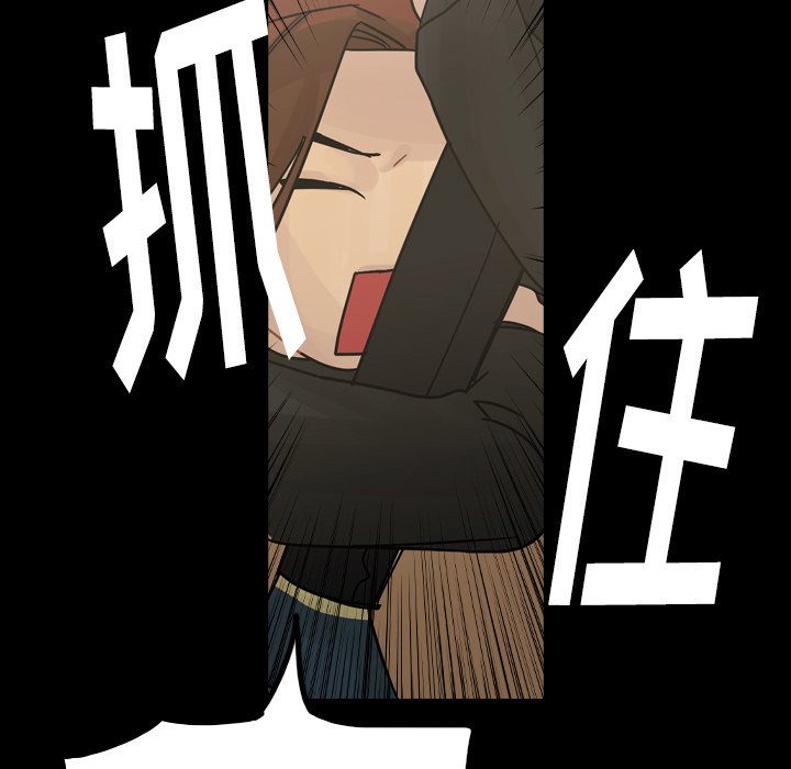 第44話 - 第132张