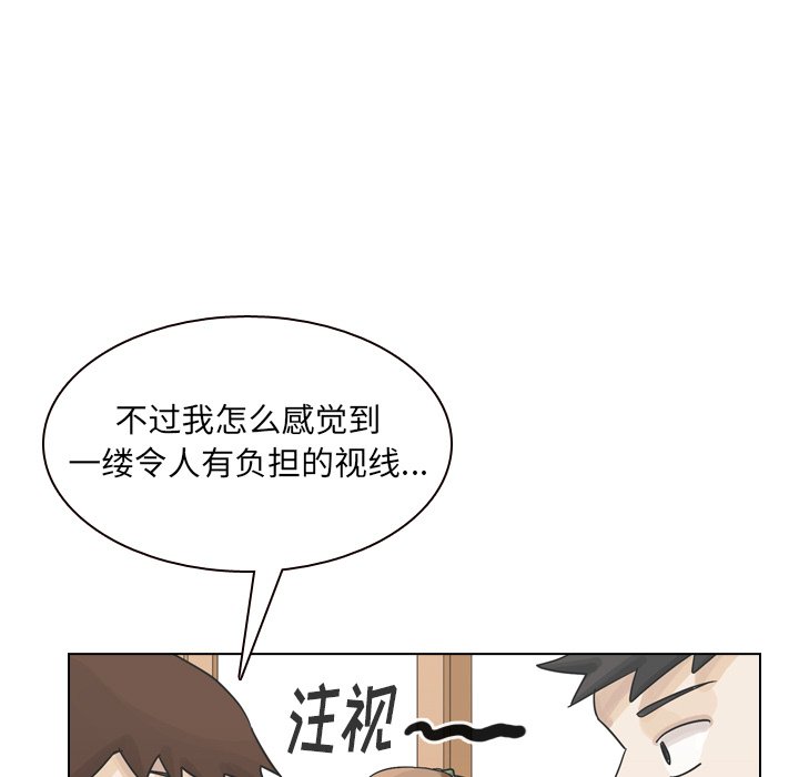 第44話 - 第22张