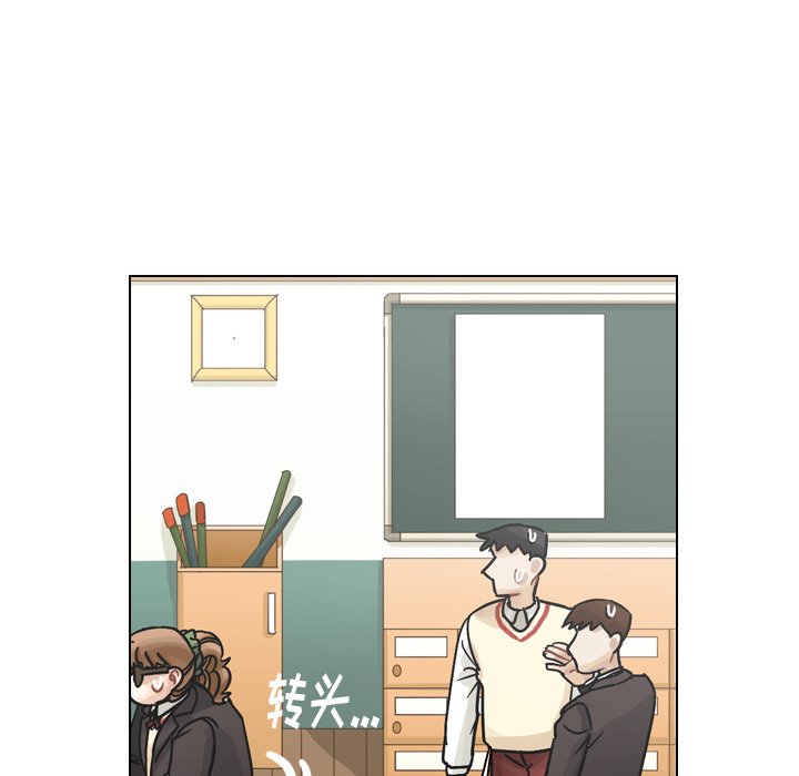 第44話 - 第31张
