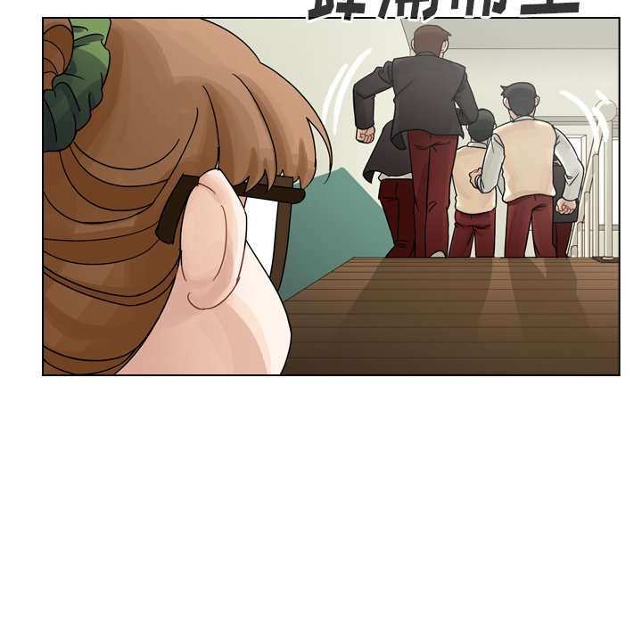 第44話 - 第42张