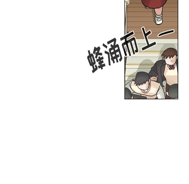 第44話 - 第46张