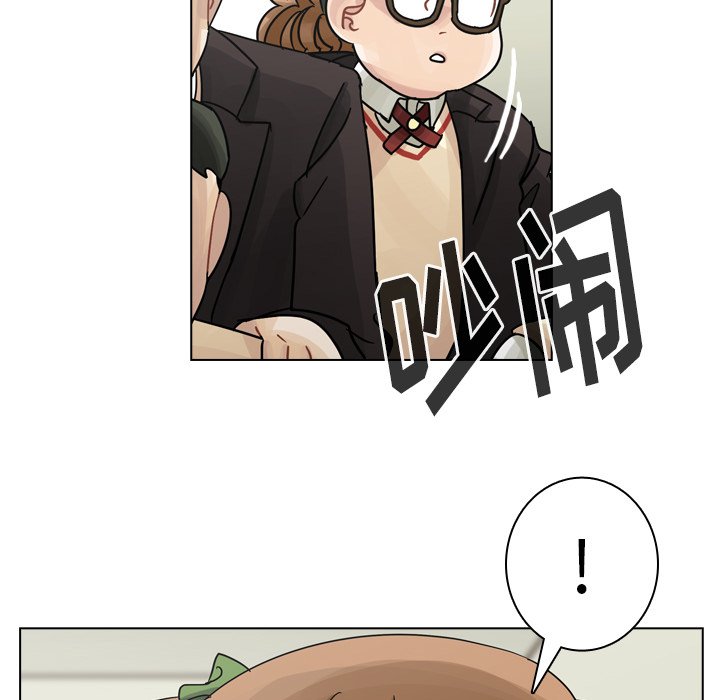 第44話 - 第49张