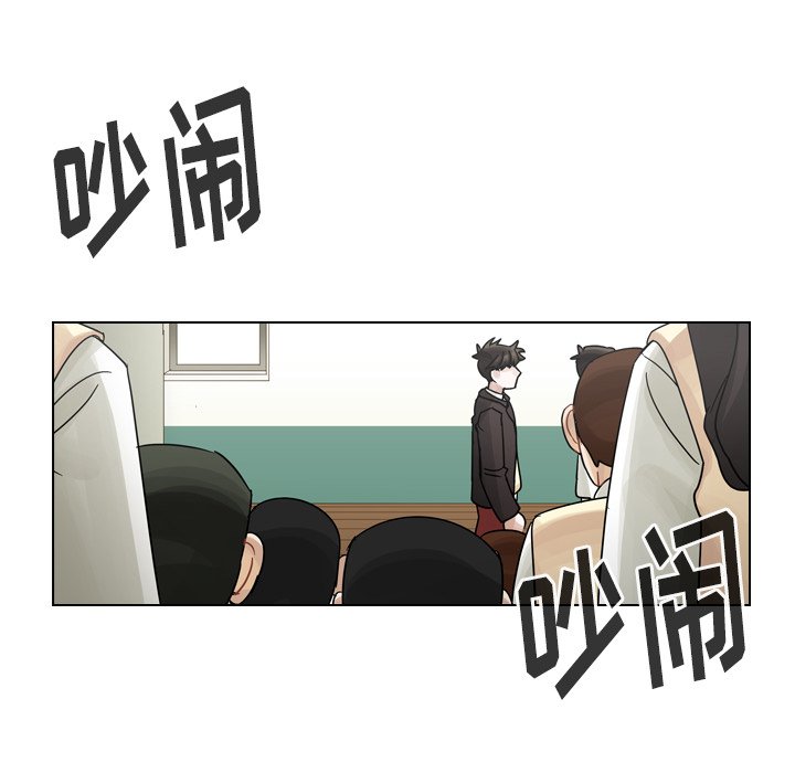 第44話 - 第51张