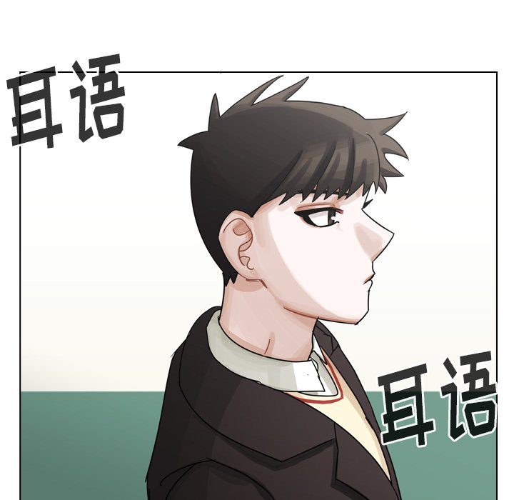第44話 - 第52张