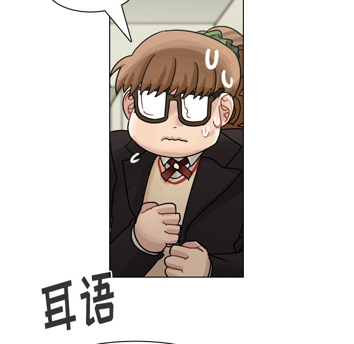 第44話 - 第57张