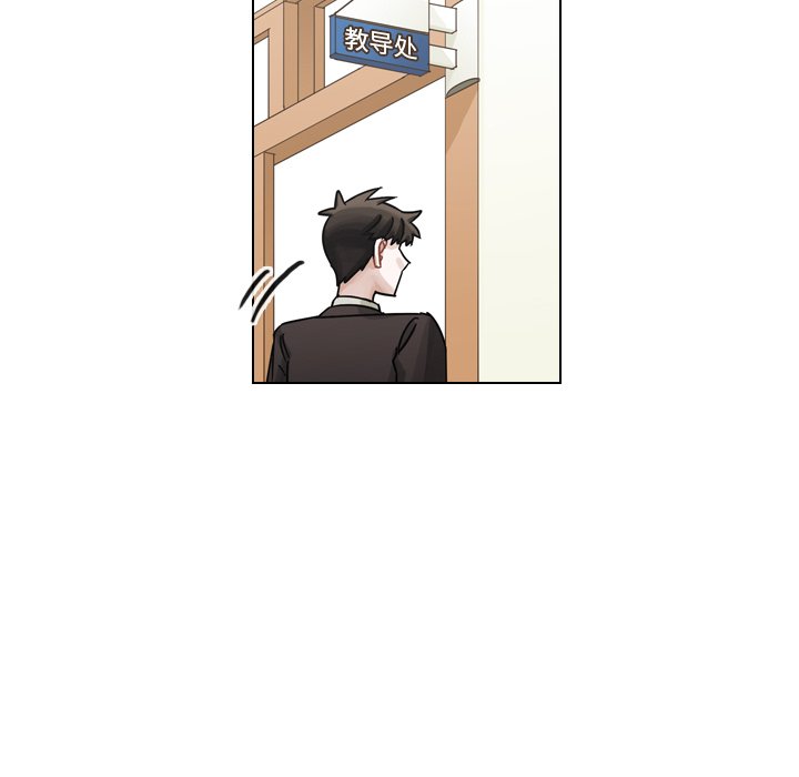 第44話 - 第61张