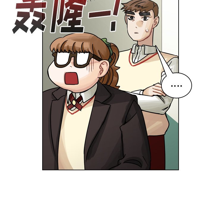第44話 - 第64张