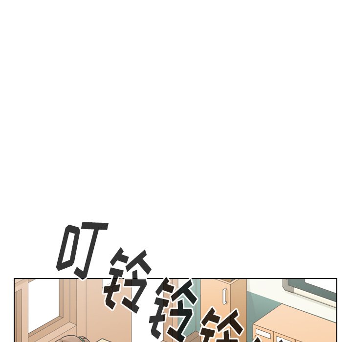 第44話 - 第8张