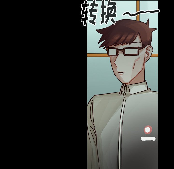 第45話 - 第113张