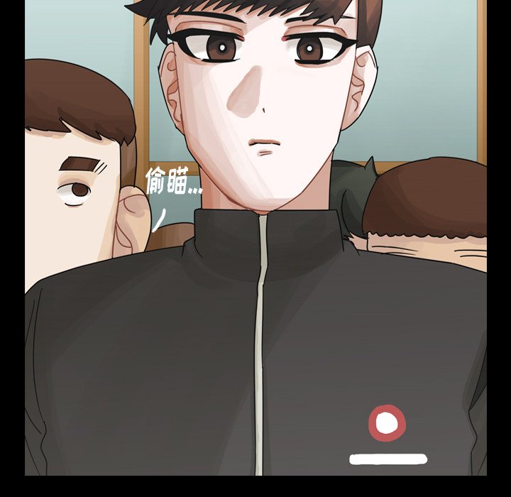 第45話 - 第126张