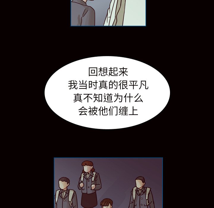 第45話 - 第41张