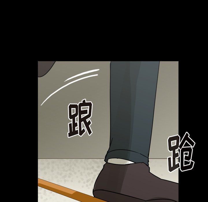 第46話 - 第106张