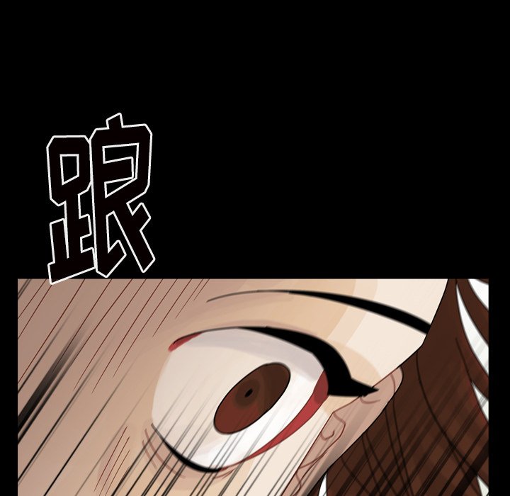 第46話 - 第111张