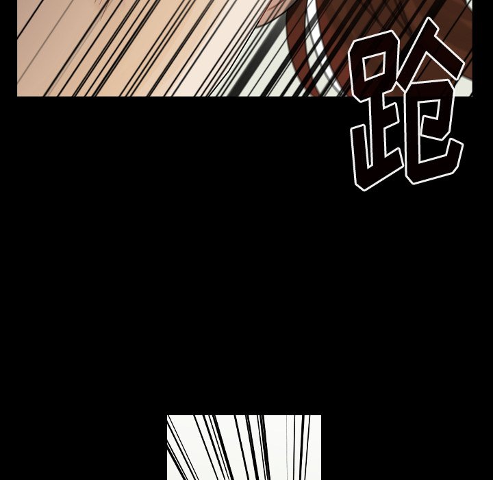 第46話 - 第112张