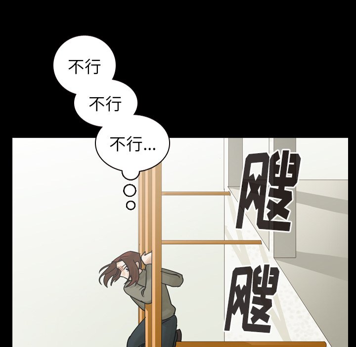 第46話 - 第126张