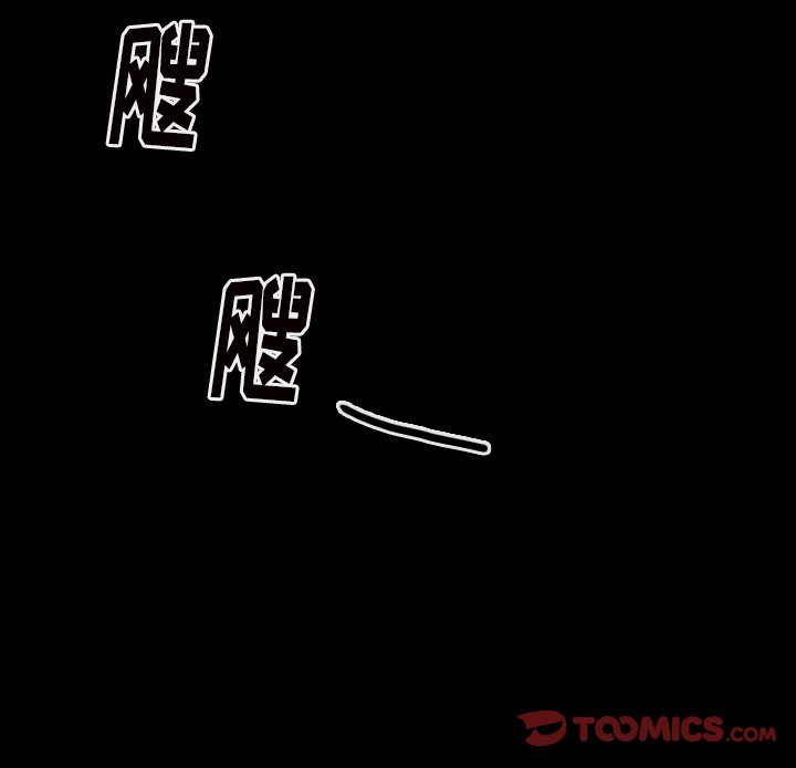 第46話 - 第128张