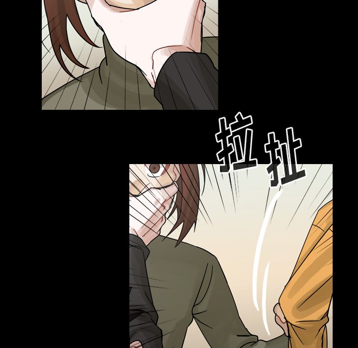 第46話 - 第26张