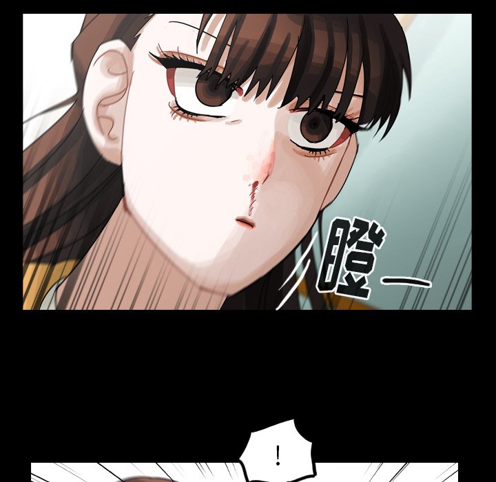 第46話 - 第36张