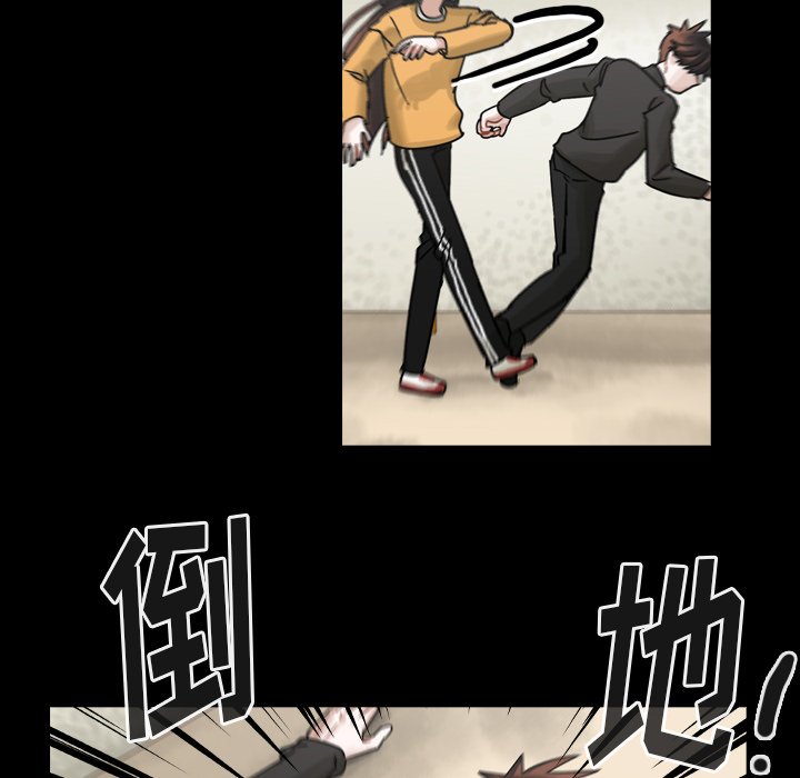 第46話 - 第39张