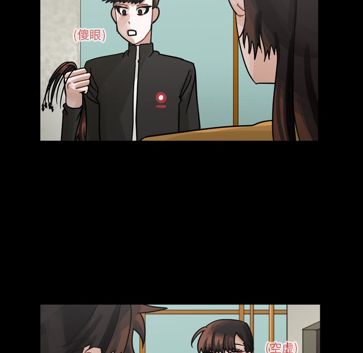 第46話 - 第65张