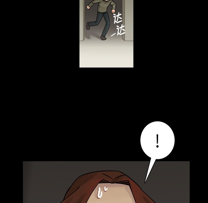 第46話 - 第92张