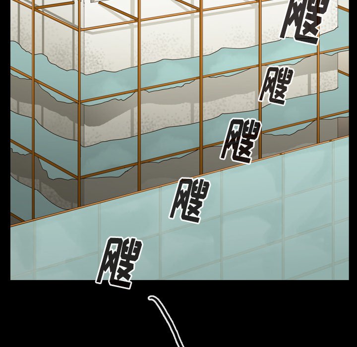 第46話 - 第95张