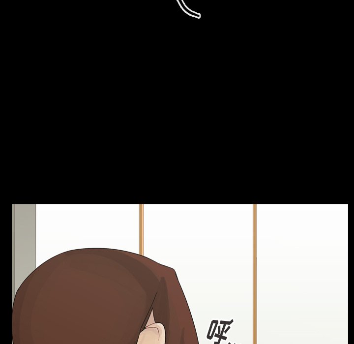 第46話 - 第96张