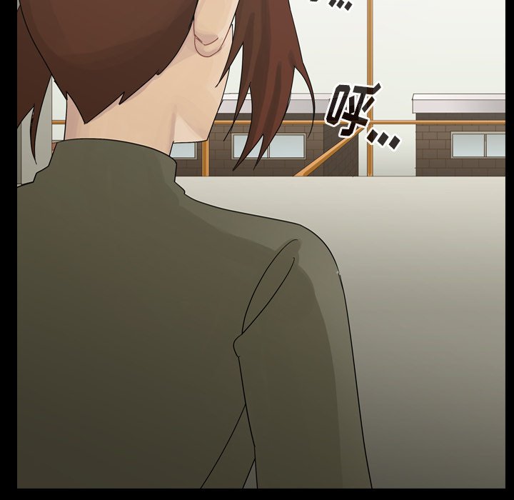 第46話 - 第97张