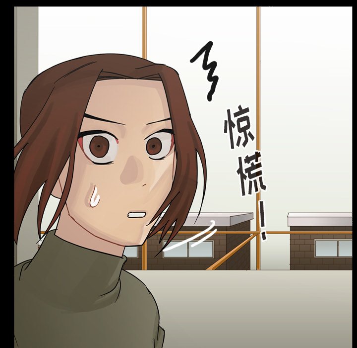 第46話 - 第99张