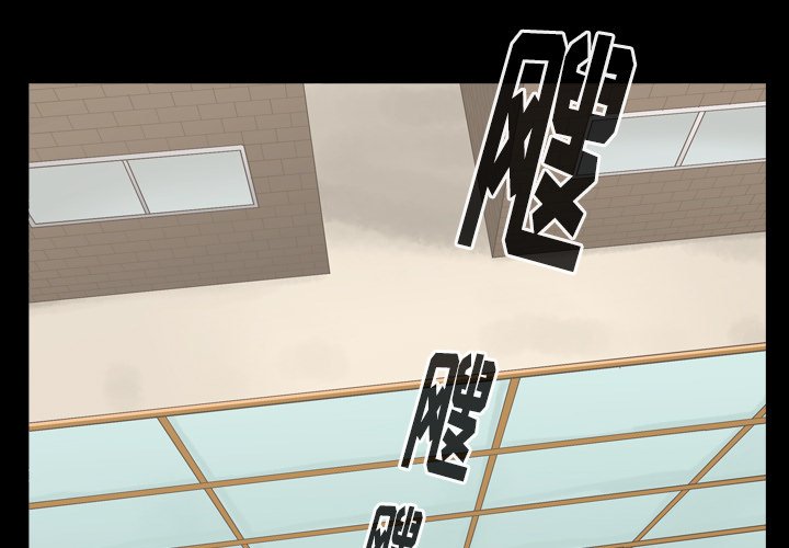 第47話 - 第0张