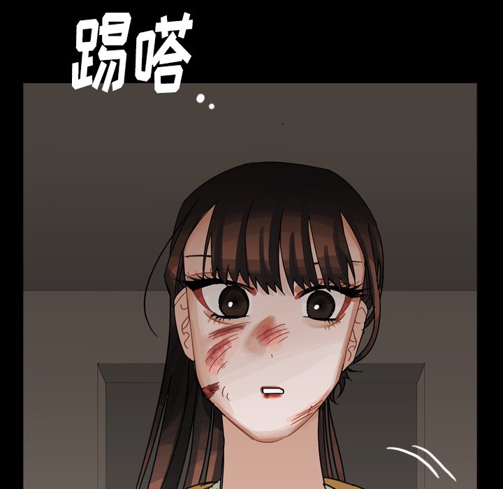 第47話 - 第101张