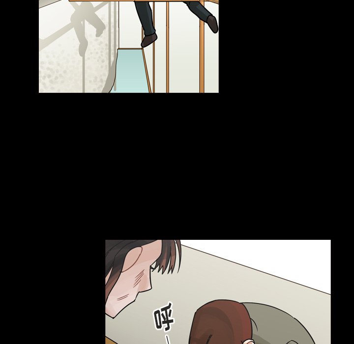 第47話 - 第105张