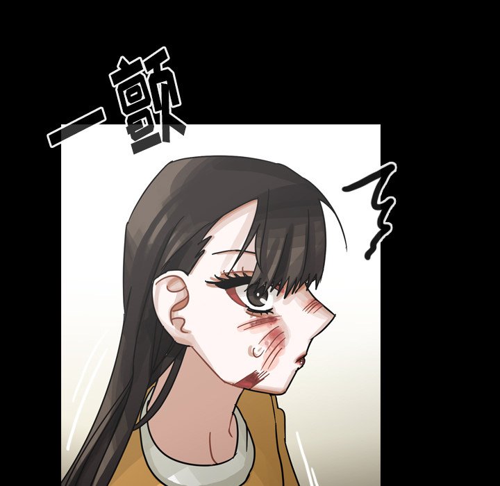 第47話 - 第124张