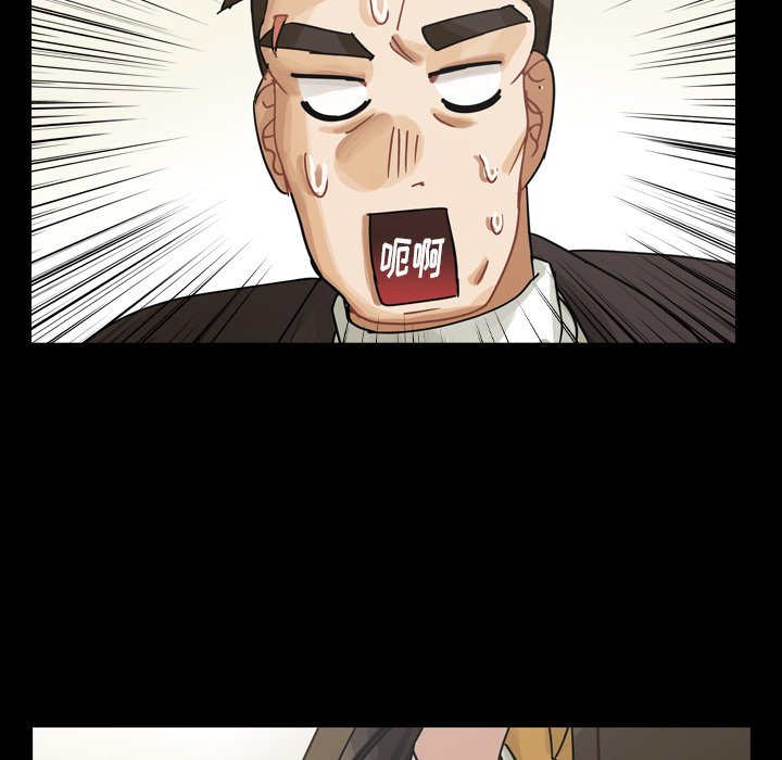 第47話 - 第128张