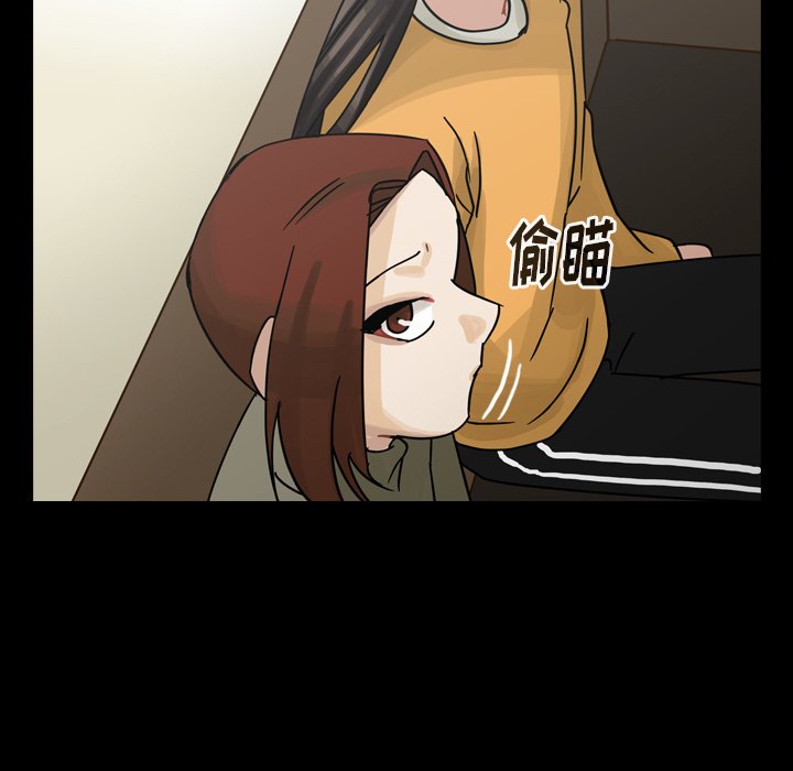第47話 - 第129张