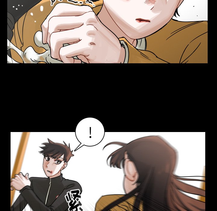 第47話 - 第21张