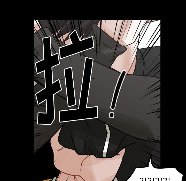 第47話 - 第24张