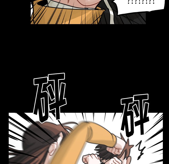 第47話 - 第25张