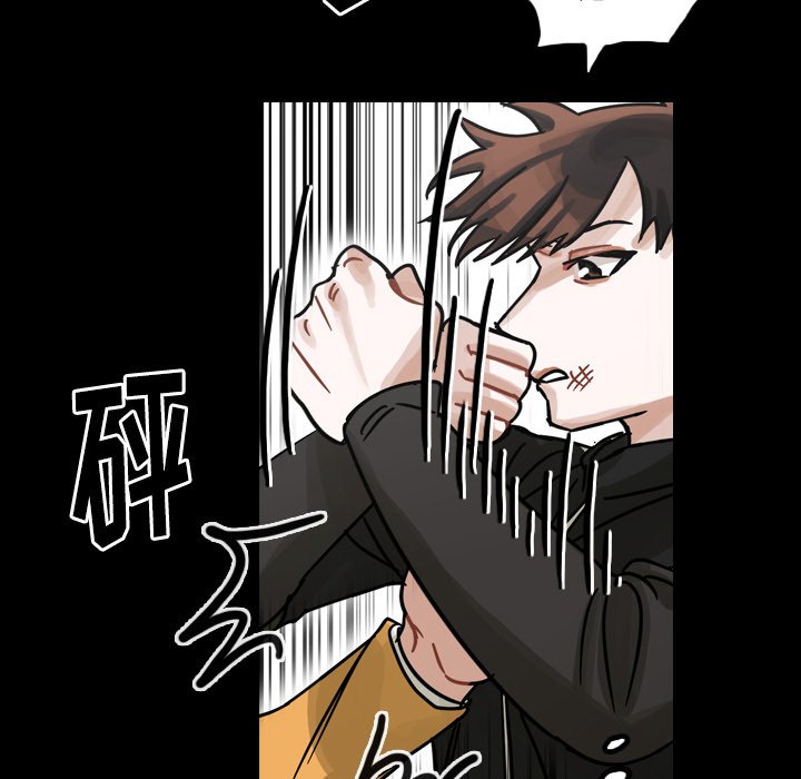 第47話 - 第27张