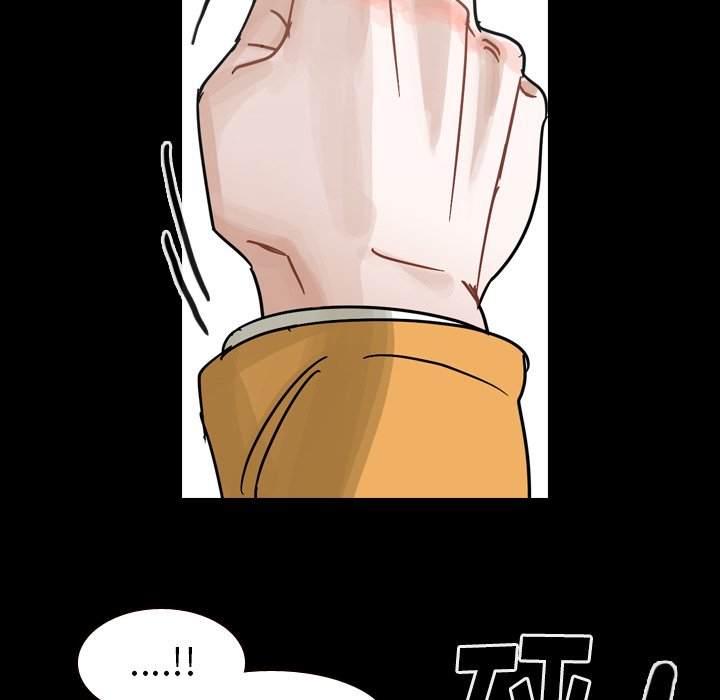 第47話 - 第36张